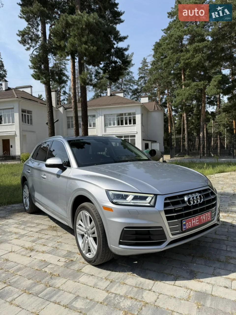Audi Q5 2018 photo 5