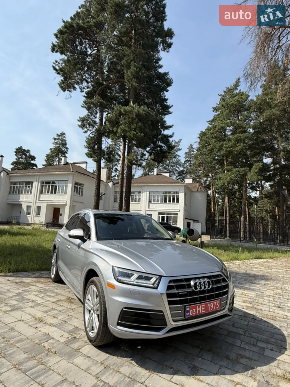 Audi Q5 2018 photo 3