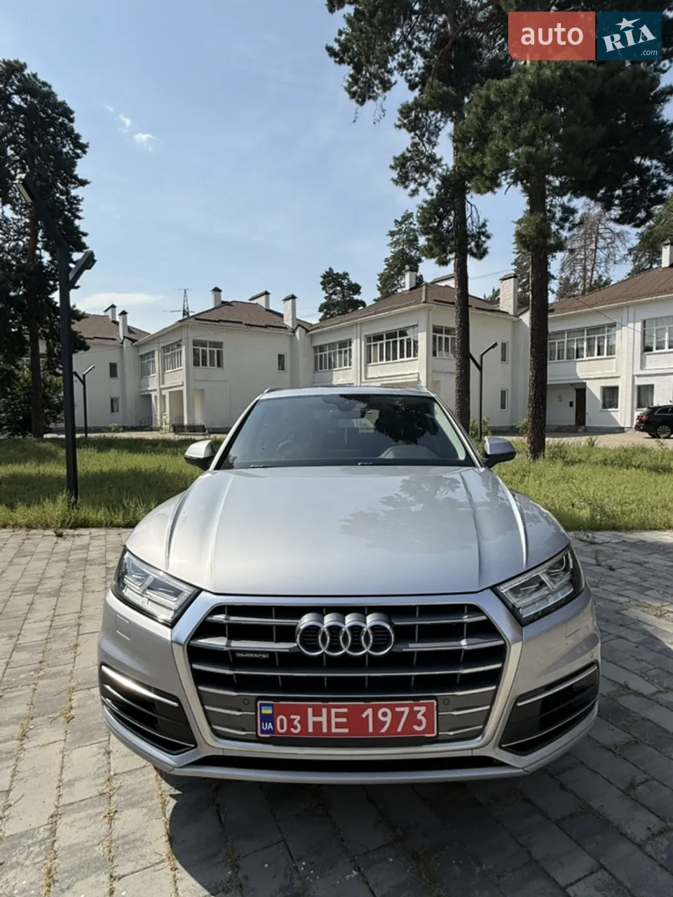 Audi Q5 2018 photo 2