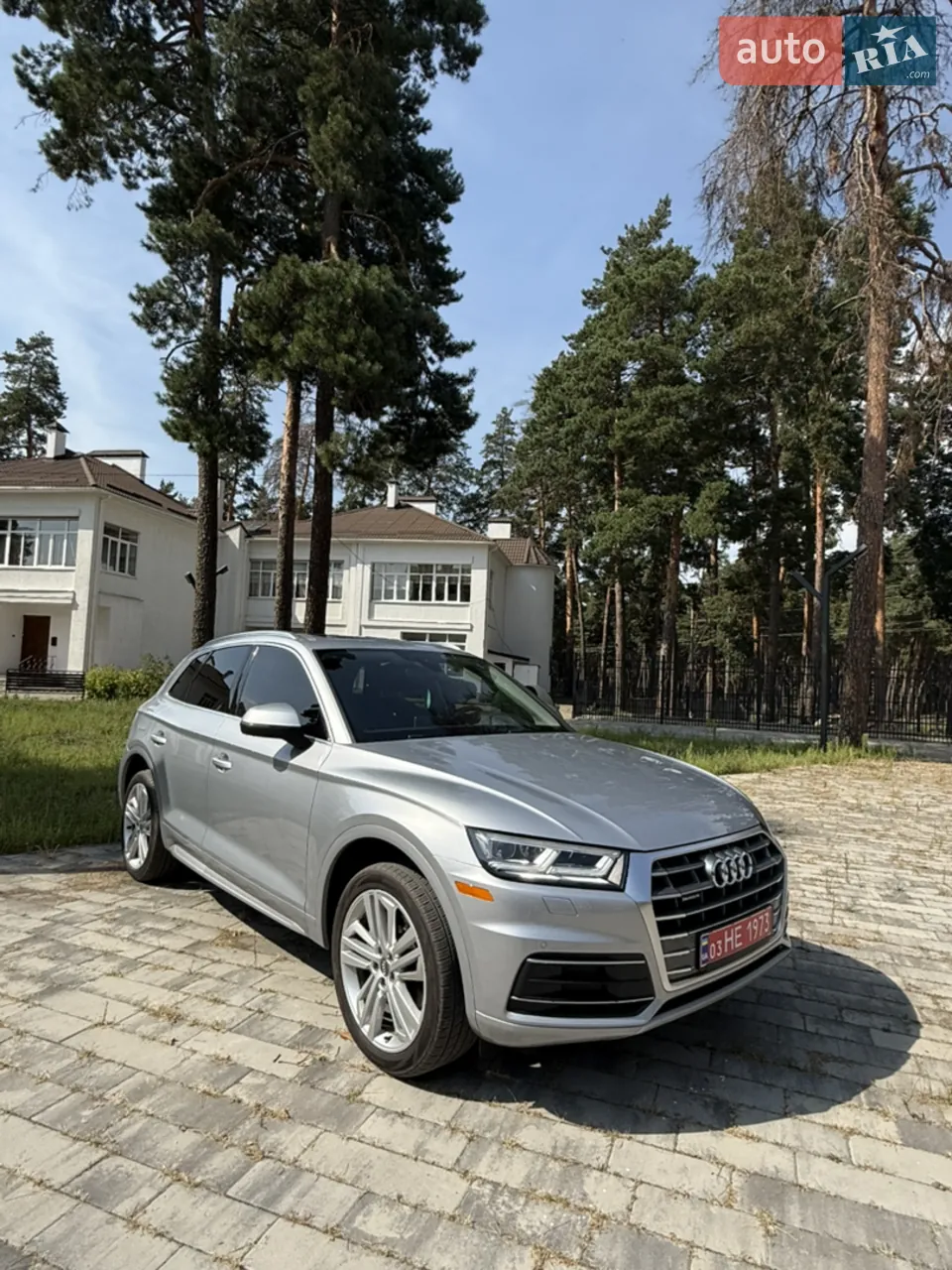 Audi Q5 2018 photo 4