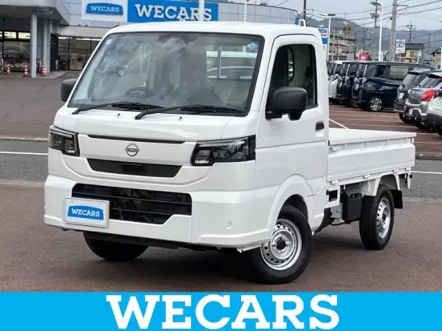Nissan Clipper