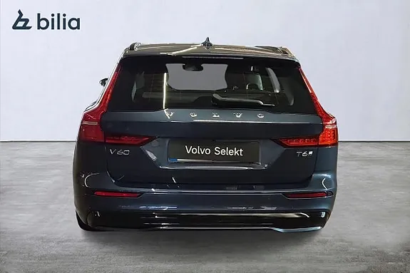 Volvo V60 2025 photo 5