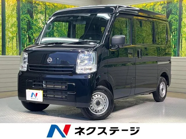Nissan Clipper Van Dx 9型 Nav