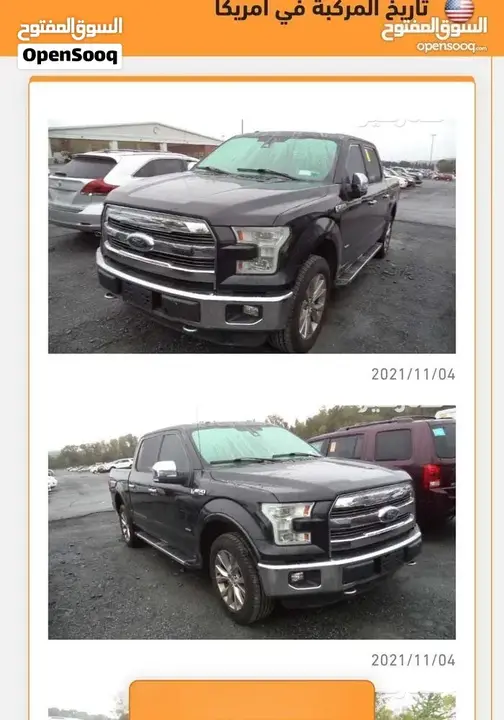 Ford F-150 2015 photo 3