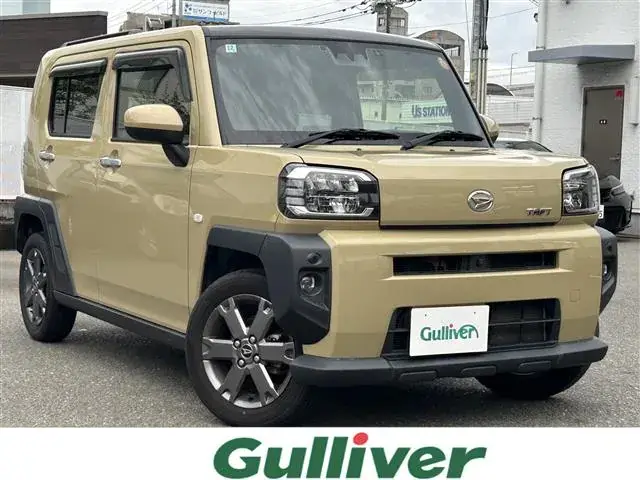 Daihatsu Tofut
