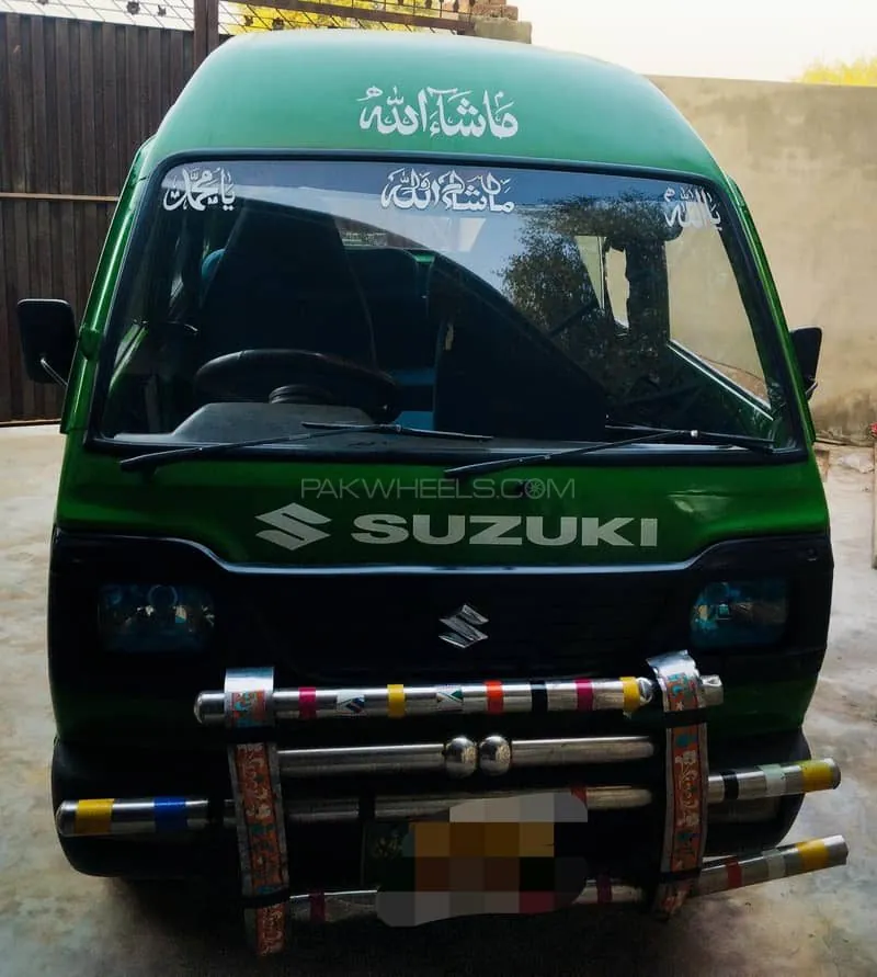 Suzuki Bolan