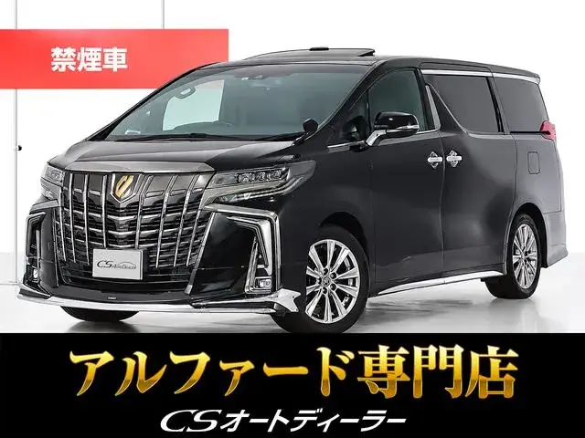 Toyota Alfaard 2.5S Type Gold Ii