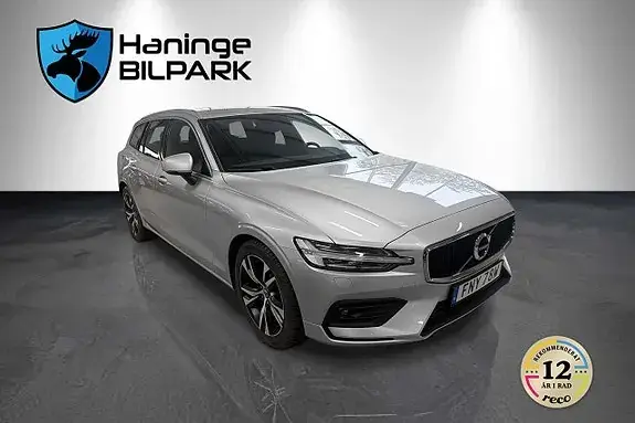 Volvo V60 2021 photo 5