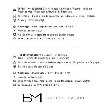 BMW 1 Series 2020 photo 3