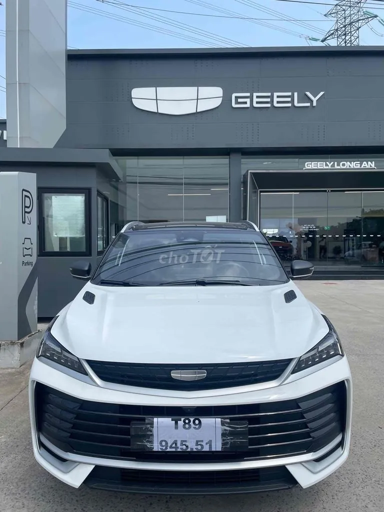 Geely Coolray