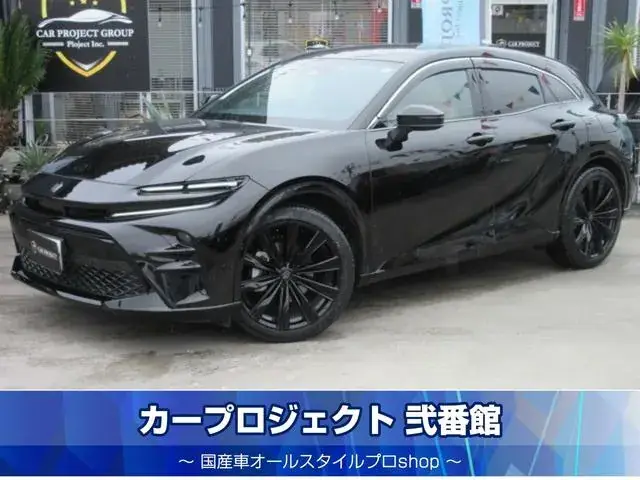 Toyota Crown Sport Z