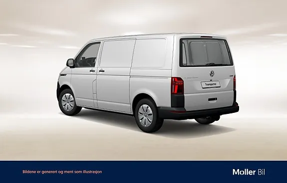 Volkswagen Transporter 2023 photo 2