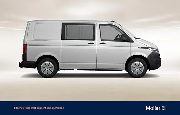 Volkswagen Transporter 2023 photo 3