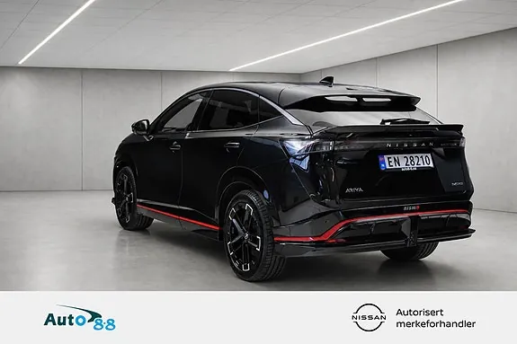 Nissan Ariya 2025 photo 4
