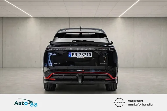Nissan Ariya 2025 photo 5