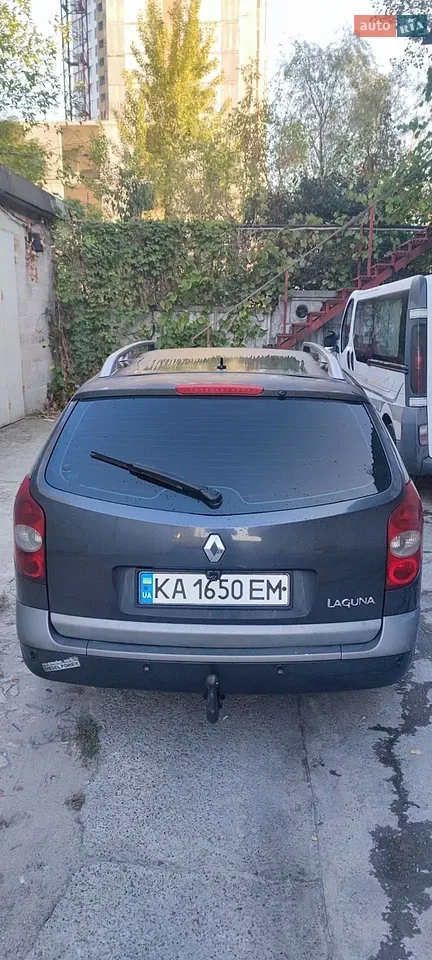 Renault Laguna 2002 photo 5