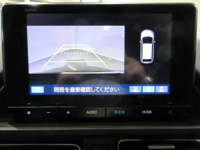 Honda Freede Crosser 2024 photo 4