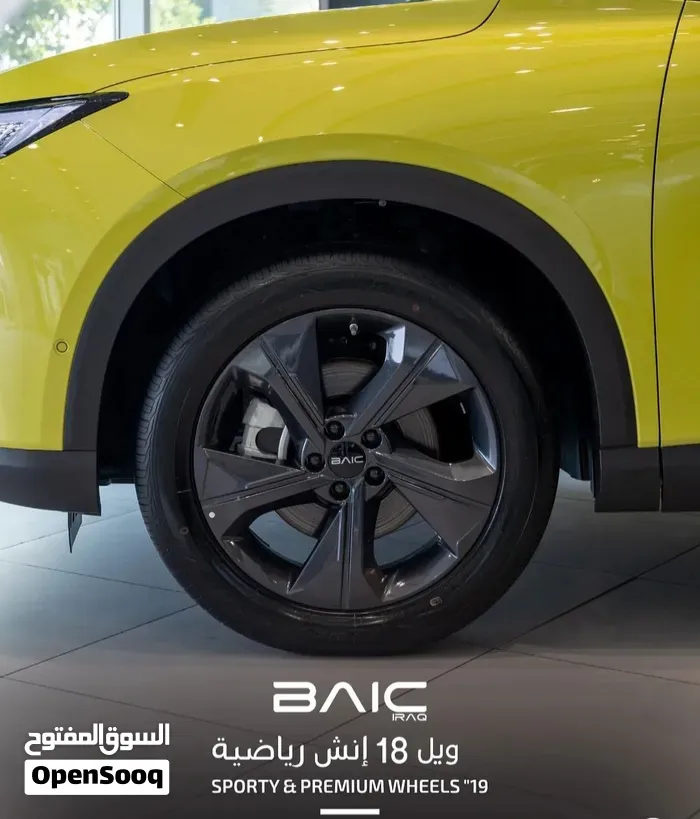 BAIC Bj30 2026 photo 5