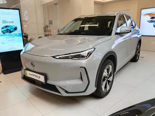 Proton Emas