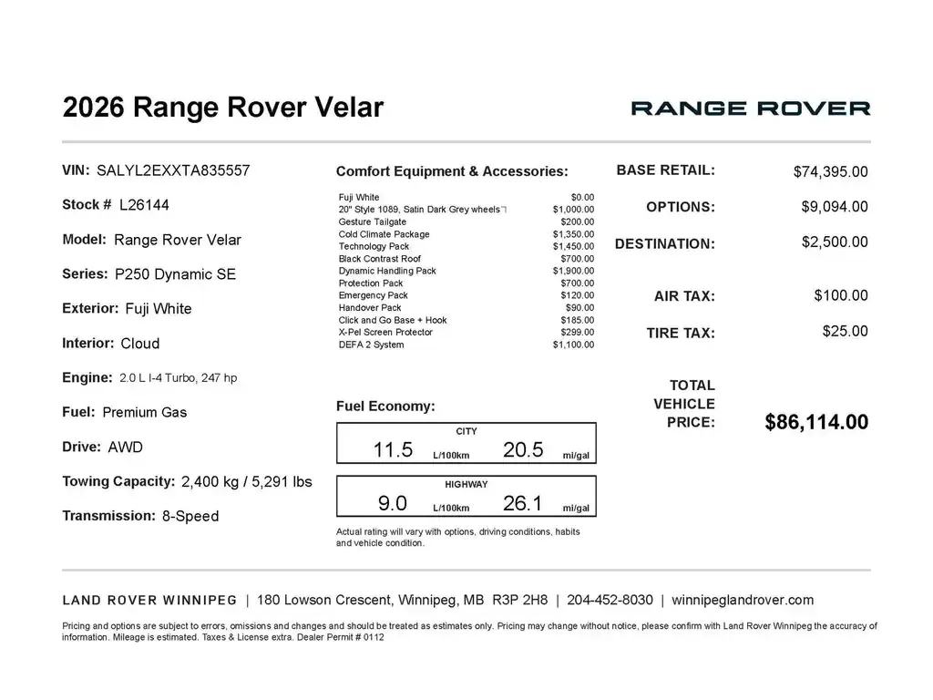 Land Rover Range Rover Velar 2026 photo 2