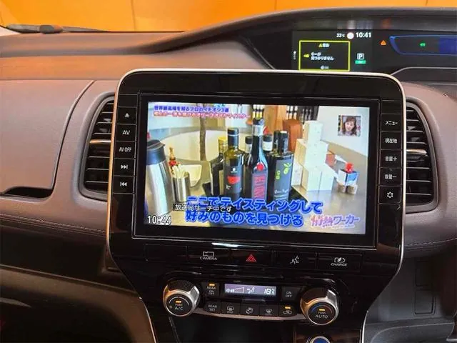 Nissan Serena 2021 photo 4