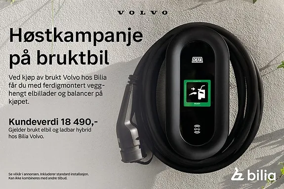 Volvo V60 2023 photo 2