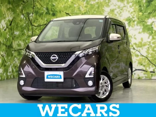 Nissan Daystar X