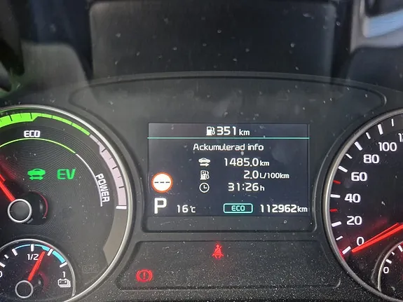 Kia Optima 2020 photo 5