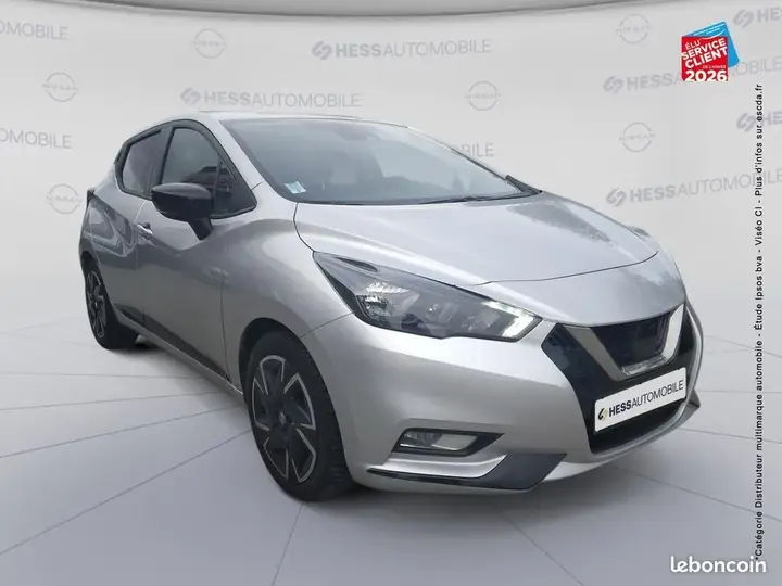 Nissan Micra 2021 photo 3