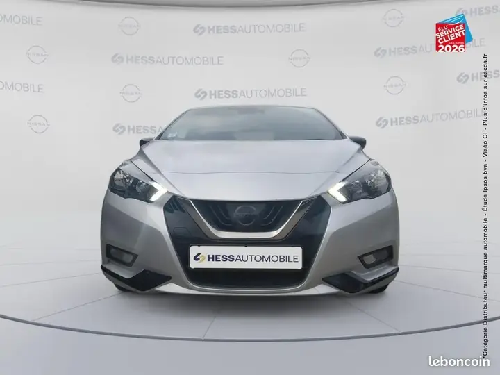 Nissan Micra 2021 photo 2