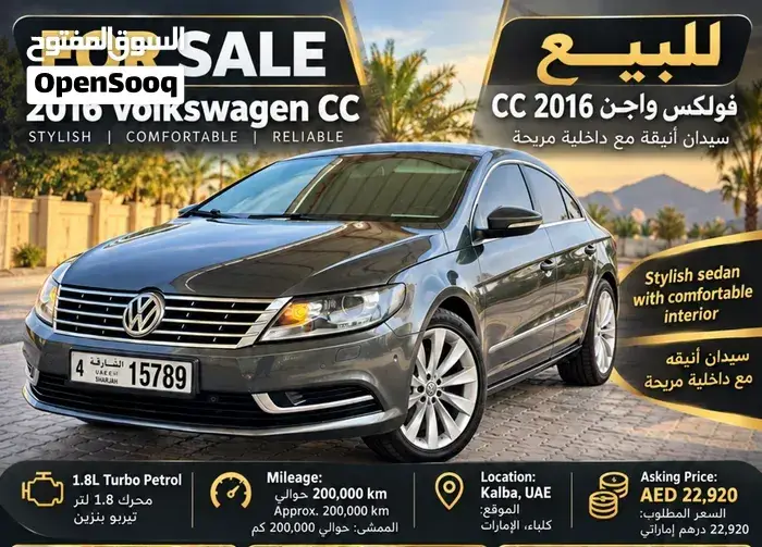 Volkswagen Passat Cc