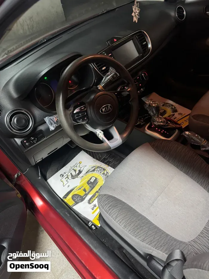 Kia Pegas