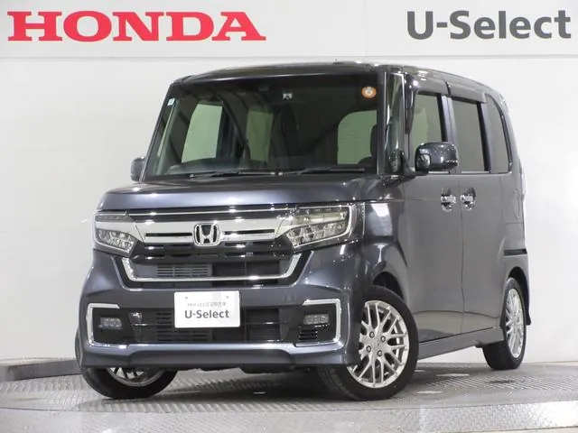 Honda Nx-Box