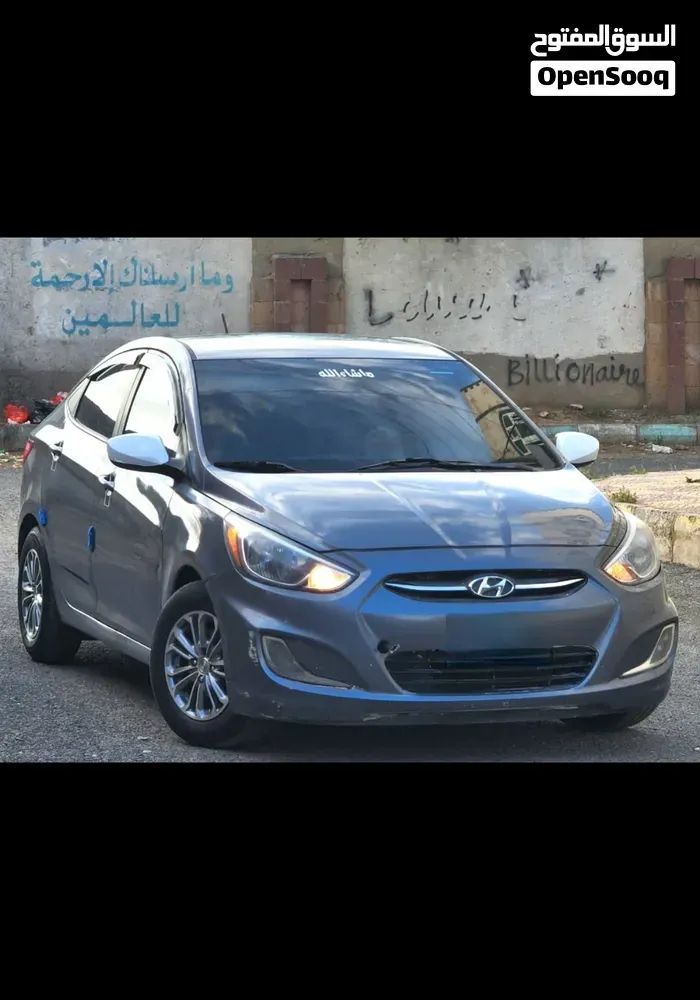 Hyundai Elantra 2017 photo 5