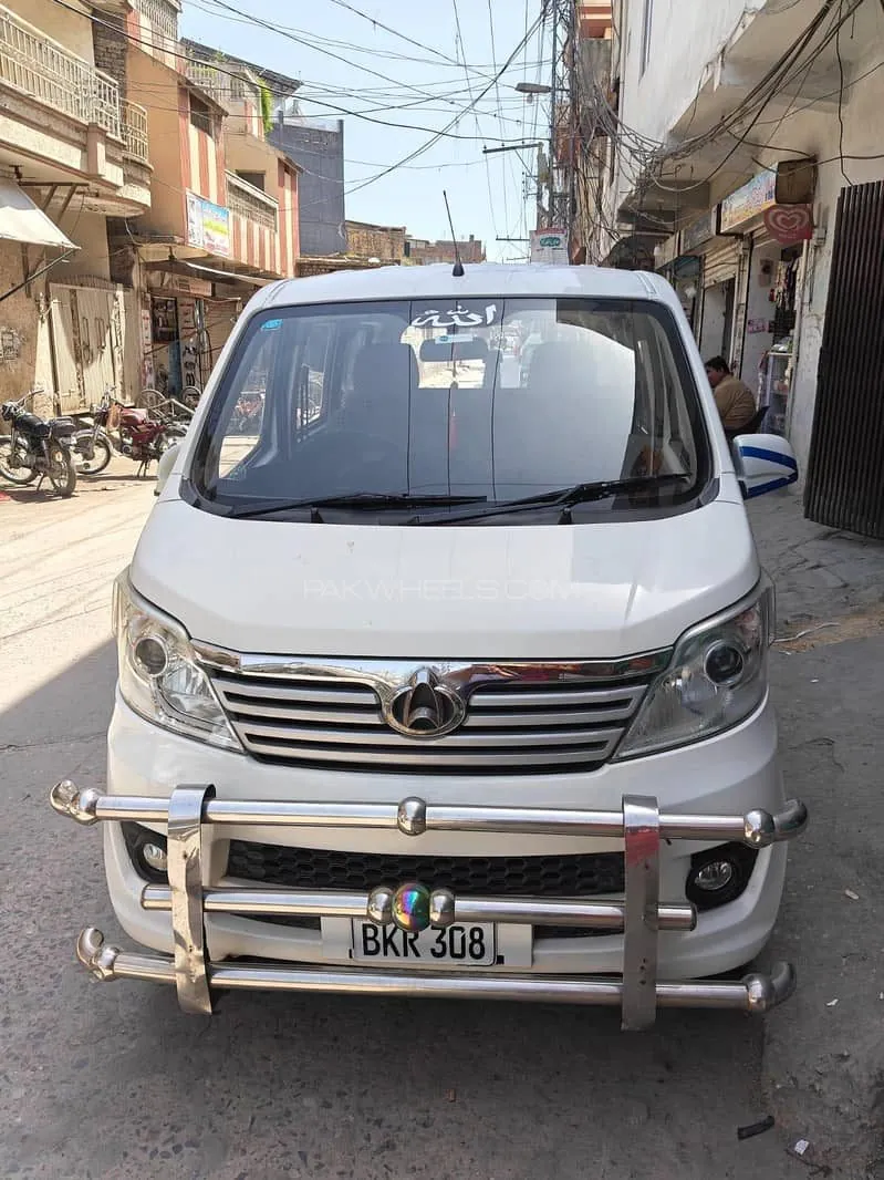 Changan Karvaan