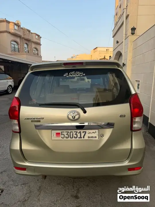 Toyota Avanza 2015 photo 2