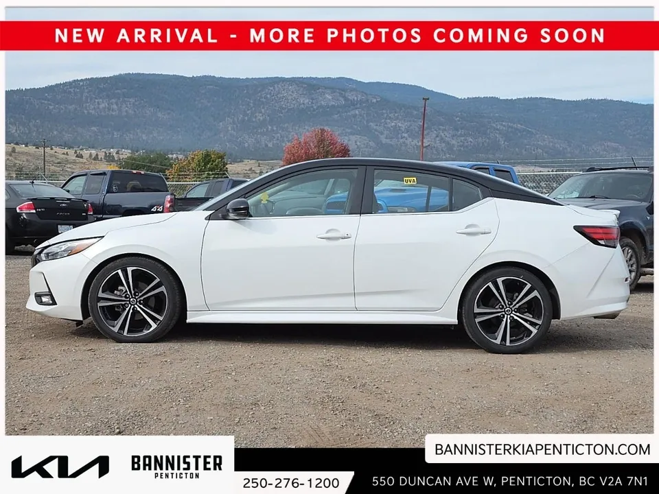 Nissan Sentra 2020 photo 5