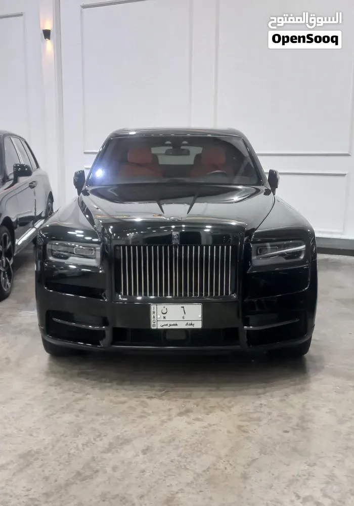 Rolls-Royce Cullinan