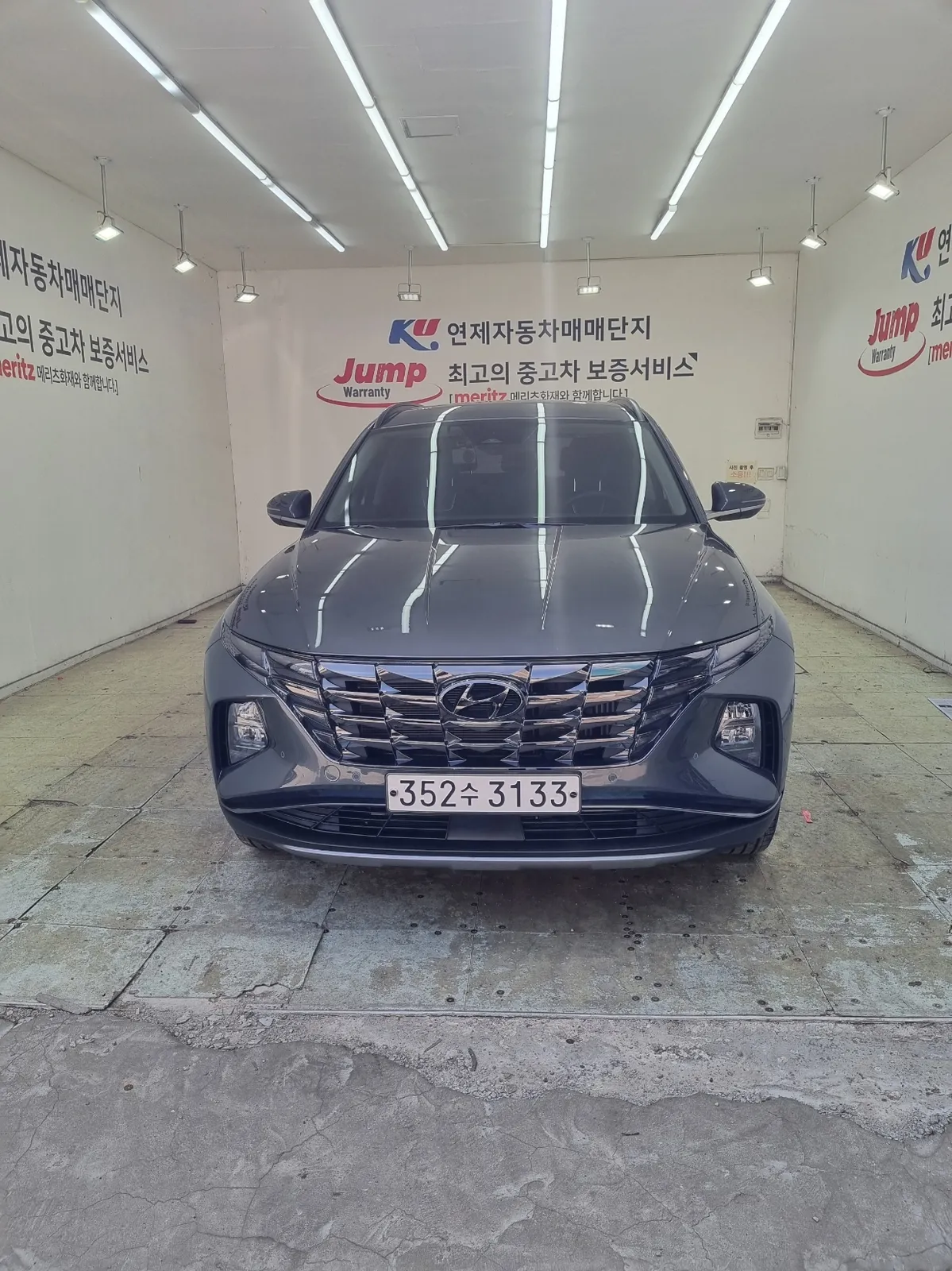 Hyundai Tucson Hybrid