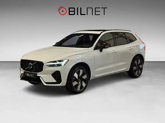 Volvo Xc60 2025 photo 5