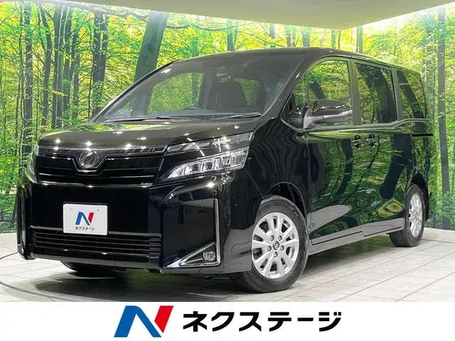 Toyota Volkswagen