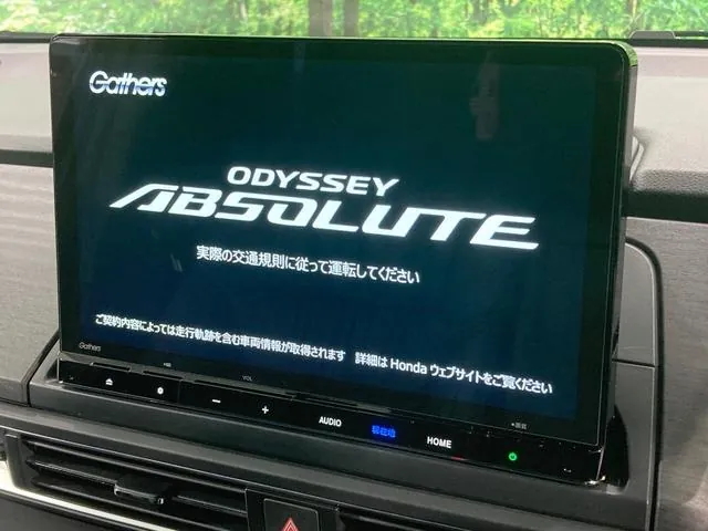 Honda Odyssey 2024 photo 3