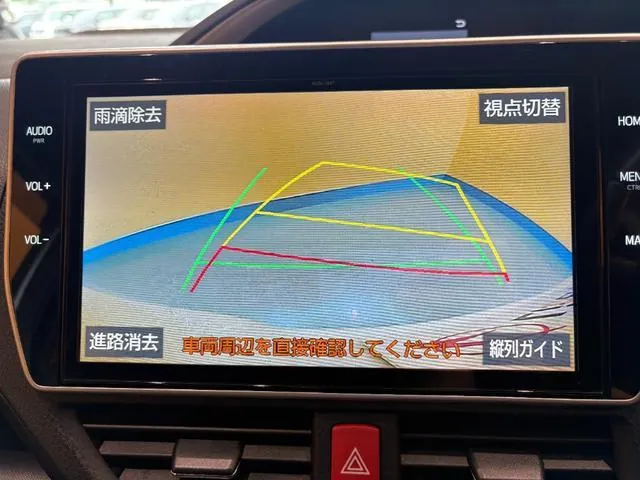 Toyota Voxy 2021 photo 2