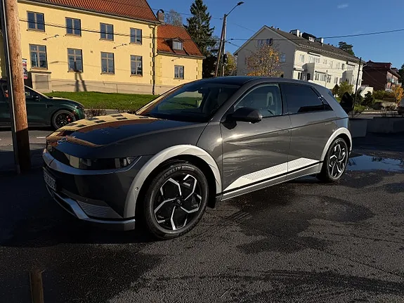 Hyundai Ioniq 5 2024 photo 3