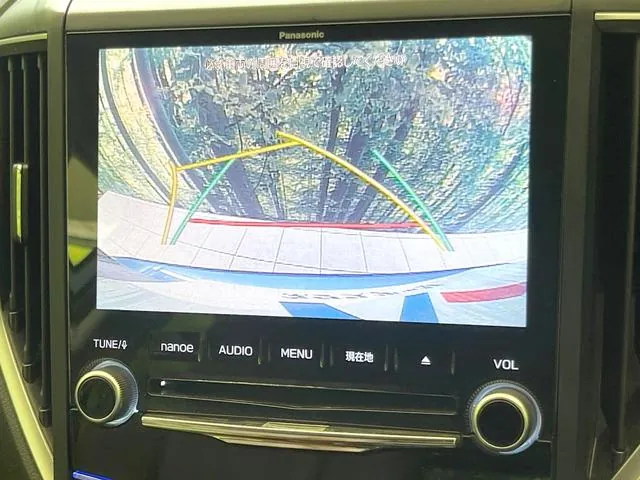Subaru Forester 2019 photo 4