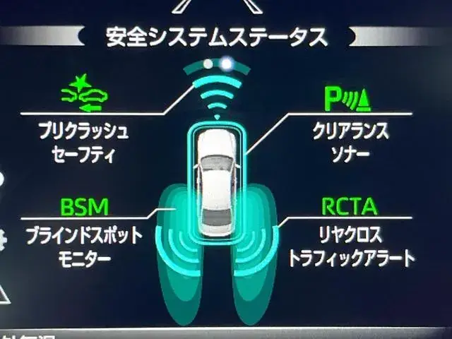 Toyota Crown 2018 photo 3