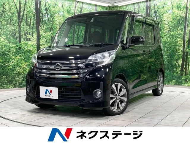 Nissan Dayzaru Lexus