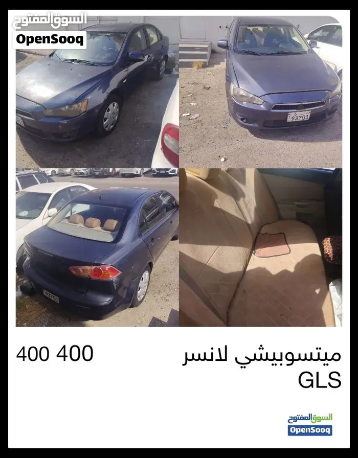 Toyota Corolla 2010 photo 2