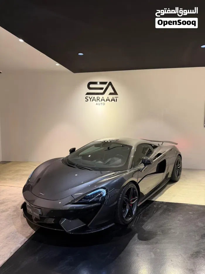 Mclaren 570S