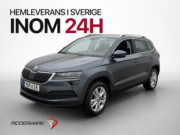 Skoda Karoq 2020 photo 3